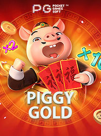 Piggy Gold
